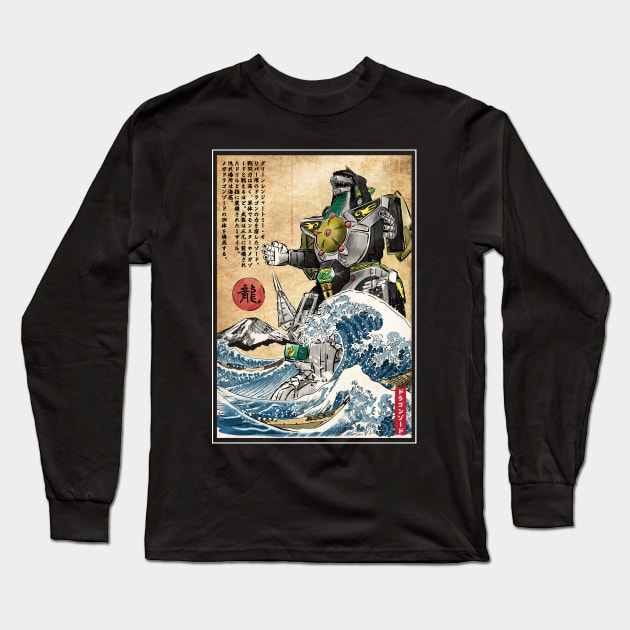 Dragonzord in Japan Long Sleeve T-Shirt by DrMonekers